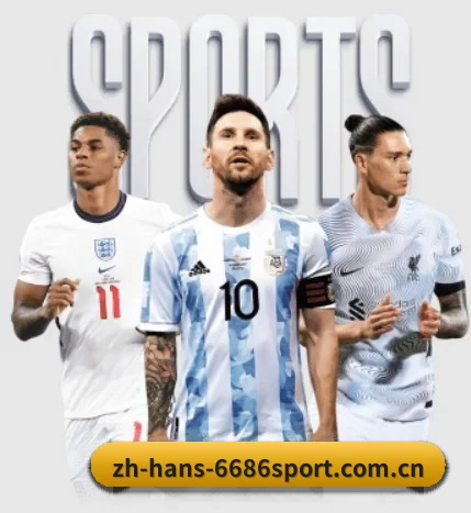6686体育的故事 | 6686SPORTS