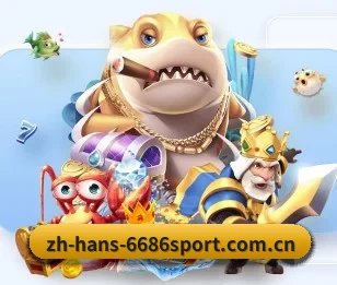 实时比分推送与赛事直播 | 6686SPORTS